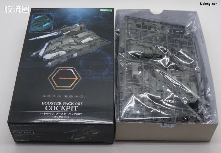 HEXA GEAR 六角机牙 扩展包 支援扩展包007 驾驶舱 - 图片